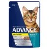 Advance Cat Food Pouch Adult With Chicken In Jelly 1 Advance Cat Food Pouch Adult With Chicken In Jelly -Pet Supplies Sales advance cat food pouch adult with chicken in jellykellyville pets 104055