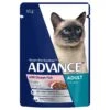 Advance Cat Food Pouch Adult With Ocean Fish In Jelly 1 Advance Cat Food Pouch Adult With Ocean Fish In Jelly -Pet Supplies Sales advance cat food pouch adult with ocean fish in jellykellyville pets 102403