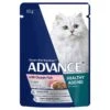Advance Cat Food Pouch Healthy Ageing With Ocean Fish In Jelly -Pet Supplies Sales advance cat food pouch healthy ageing with ocean fish in jellykellyville pets 589444