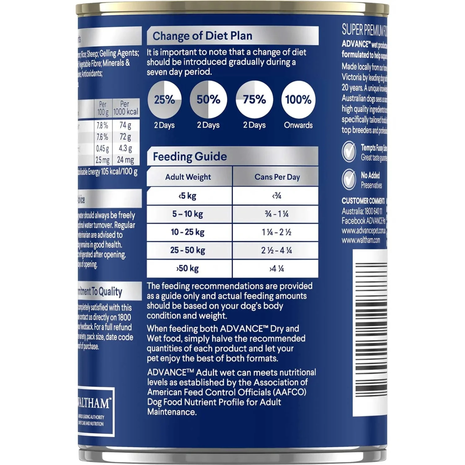 Advance Dog Food Can Adult Chicken & Salmon With Rice 5 Advance Dog Food Can Adult Chicken & Salmon With Rice - Image 3