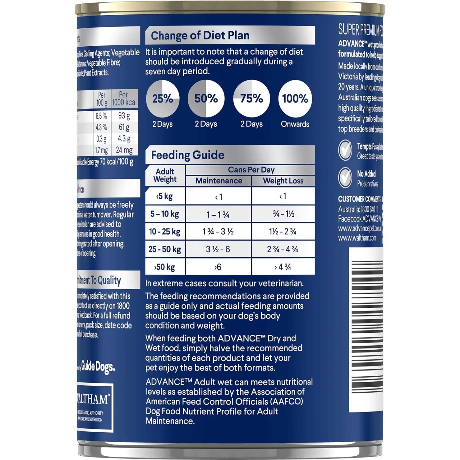 Advance Dog Food Can Adult Healthy Weight Chicken With Rice 5 Advance Dog Food Can Adult Healthy Weight Chicken With Rice - Image 3