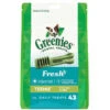 Greenies Dental Freshmint Dog Treat -Pet Supplies Sales greenies dental freshmint dog treatkellyville pets 963810