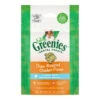 Greenies Dental Oven-Roasted Chicken Cat Treats -Pet Supplies Sales greenies dental oven roasted chicken cat treatskellyville pets 702303
