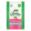 Greenies Dental Salmon Cat Treats -Pet Supplies Sales greenies dental salmon cat treatskellyville pets 488830