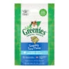 Greenies Dental Tuna Cat Treats