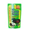 Hikari Cichlid Staple Pellet -Pet Supplies Sales hikari cichlid staple pelletkellyville pets 205338