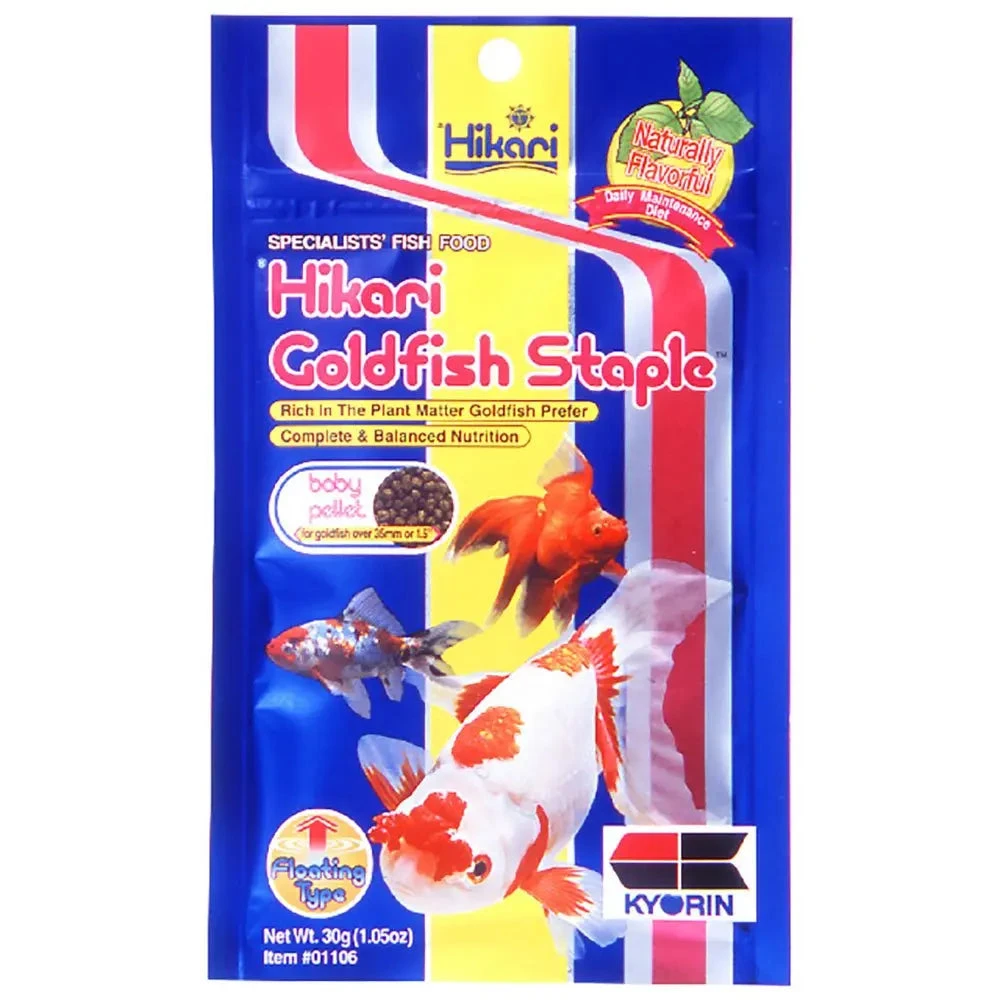 Hikari Goldfish Staple Baby Pellet 3 Hikari Goldfish Staple Baby Pellet