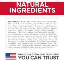 Hills Hill's Science Diet Cat Food Adult 11+ Indoor 14 Hills Hill's Science Diet Cat Food Adult 11+ Indoor -Pet Supplies Sales hills science diet cat food adult 11 indoorkellyville pets 974118