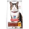 Hills Hill's Science Diet Cat Food Adult Hairball Control -Pet Supplies Sales hills science diet cat food adult hairball controlkellyville pets 434804