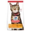 Hills Hill's Science Diet Cat Food Adult Light -Pet Supplies Sales hills science diet cat food adult lightkellyville pets 834285