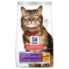 Hills Hill's Science Diet Cat Food Adult Sensitive Stomach & Skin 1 Hills Hill's Science Diet Cat Food Adult Sensitive Stomach & Skin -Pet Supplies Sales hills science diet cat food adult sensitive stomach skinkellyville pets 992772