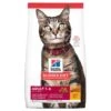 Hills Hill's Science Diet Cat Food Adult -Pet Supplies Sales hills science diet cat food adultkellyville pets 858237