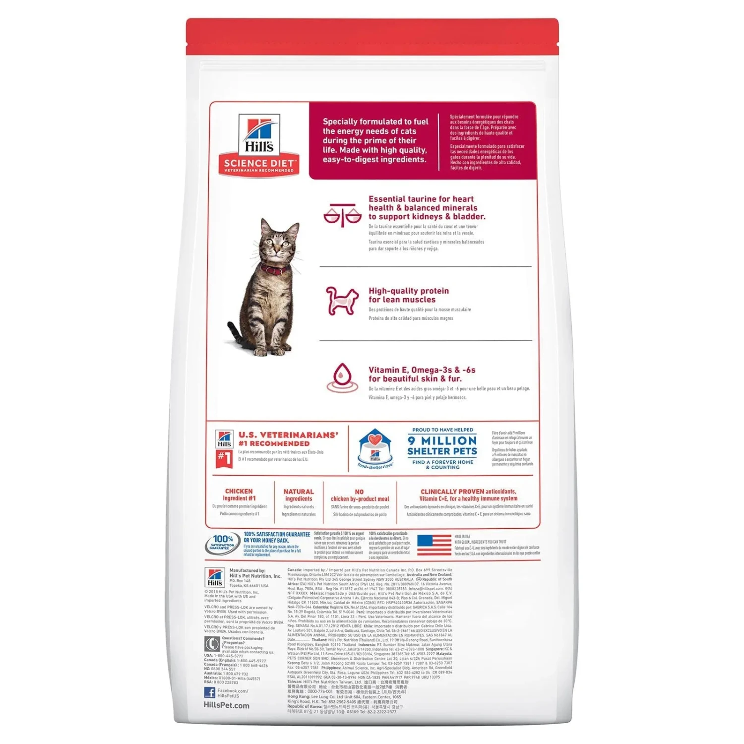 Hills Hill's Science Diet Cat Food Adult 4 Hills Hill's Science Diet Cat Food Adult - Image 2
