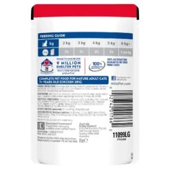 Hills Hill's Science Diet Cat Food Pouch Adult 7+ Chicken -Pet Supplies Sales hills science diet cat food pouch adult 7 chickenkellyville pets 606908