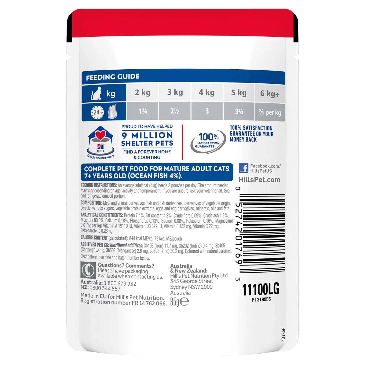 Hills Hill's Science Diet Cat Food Pouch Adult 7+ Ocean Fish 5 Hills Hill's Science Diet Cat Food Pouch Adult 7+ Ocean Fish - Image 3