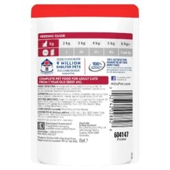 Hills Hill's Science Diet Cat Food Pouch Adult Beef -Pet Supplies Sales hills science diet cat food pouch adult beefkellyville pets 868157