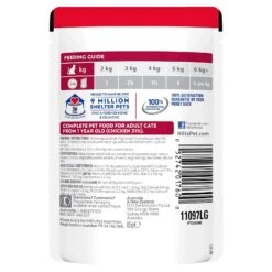 Hills Hill's Science Diet Cat Food Pouch Adult Chicken -Pet Supplies Sales hills science diet cat food pouch adult chickenkellyville pets 234913