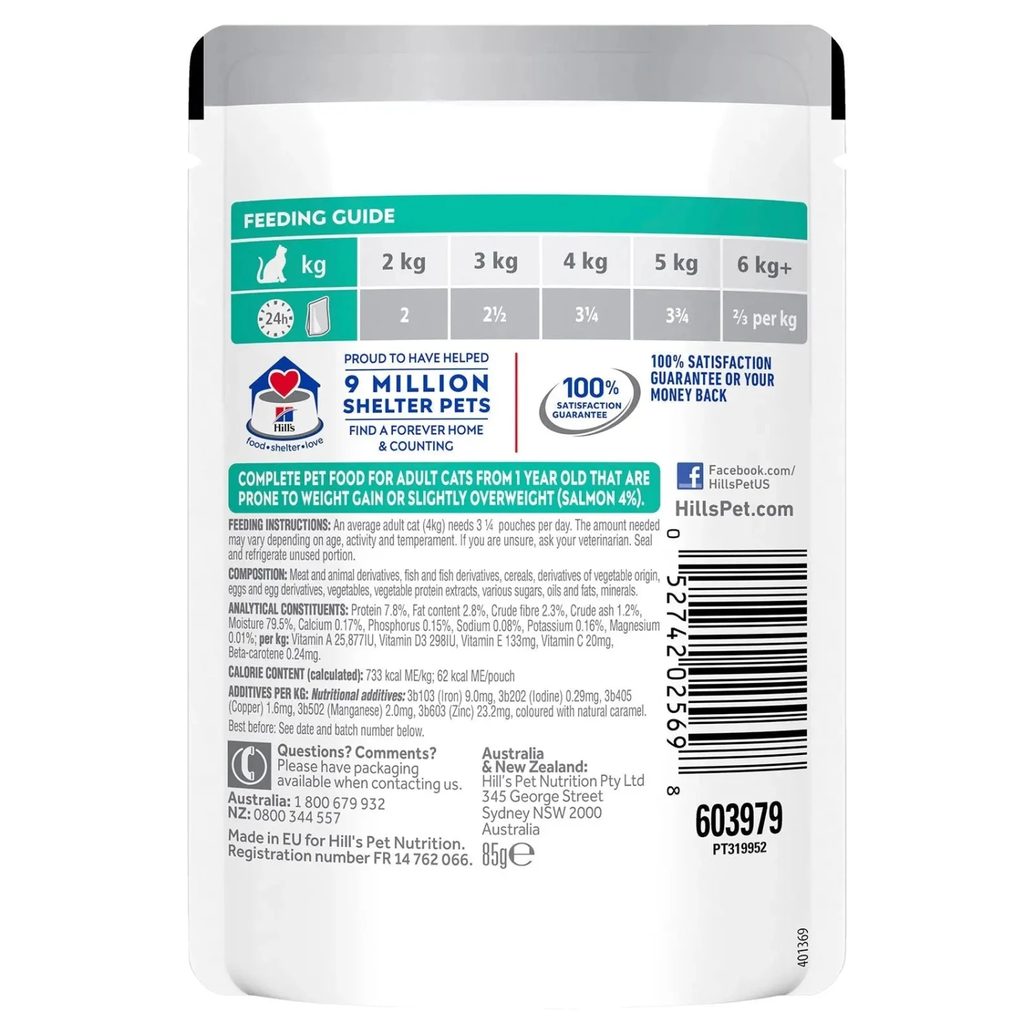 Hills Hill's Science Diet Cat Food Pouch Adult Perfect Weight Salmon 5 Hills Hill's Science Diet Cat Food Pouch Adult Perfect Weight Salmon - Image 3
