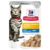 Hills Hill's Science Diet Cat Food Pouch Adult Urinary Hairball Control Ocean Fish -Pet Supplies Sales hills science diet cat food pouch adult urinary hairball control ocean fishkellyville pets 656944