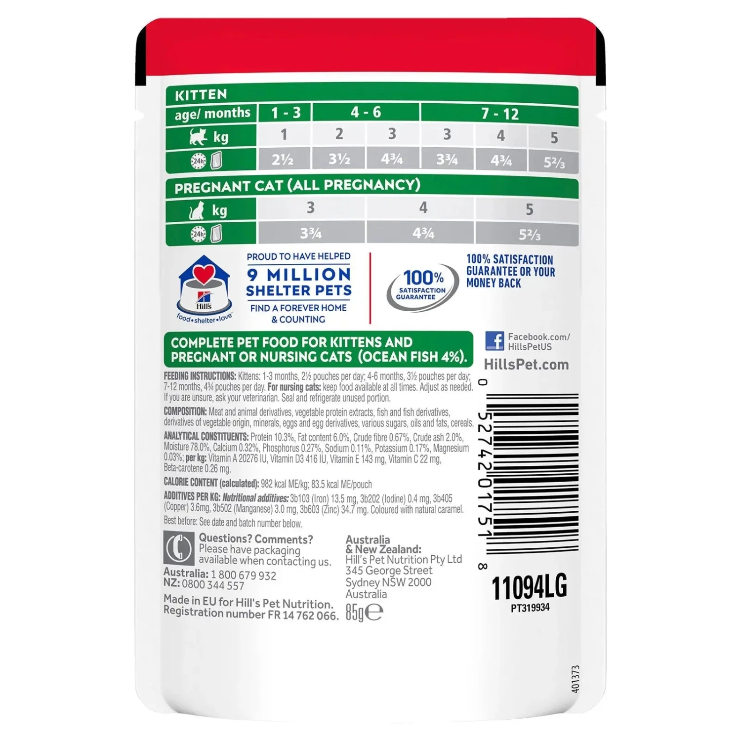 Hills Hill's Science Diet Cat Food Pouch Kitten Ocean Fish 5 Hills Hill's Science Diet Cat Food Pouch Kitten Ocean Fish - Image 3