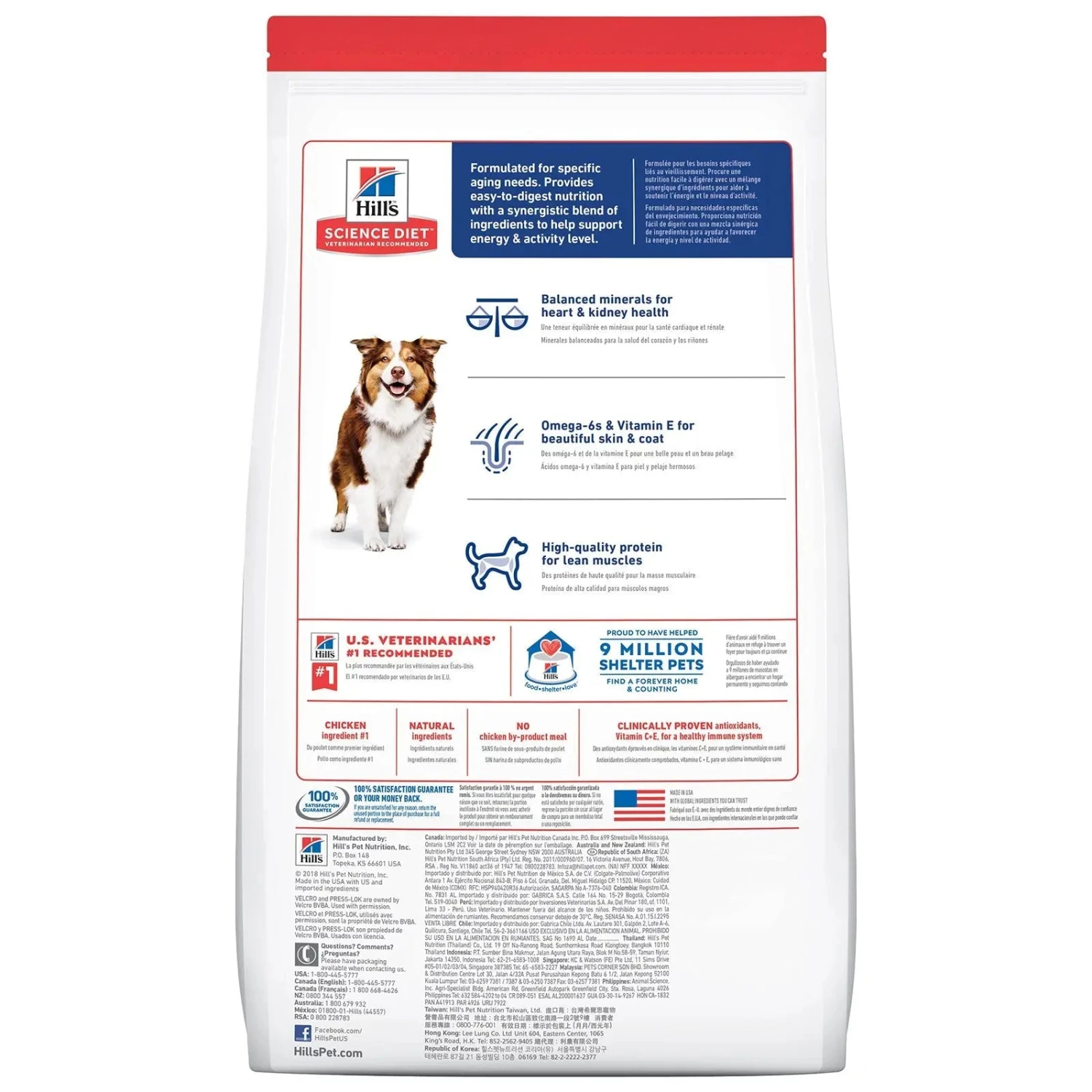 Hills Hill's Science Diet Dog Food Adult 7+ Senior 4 Hills Hill's Science Diet Dog Food Adult 7+ Senior - Image 2