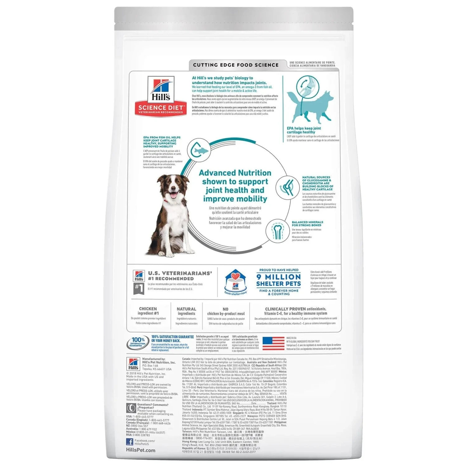 Hills Hill's Science Diet Dog Food Adult Healthy Mobility Large Breed 4 Hills Hill's Science Diet Dog Food Adult Healthy Mobility Large Breed - Image 2