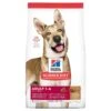 Hills Hill's Science Diet Dog Food Adult Lamb Meal & Brown Rice -Pet Supplies Sales hills science diet dog food adult lamb meal brown ricekellyville pets 573405