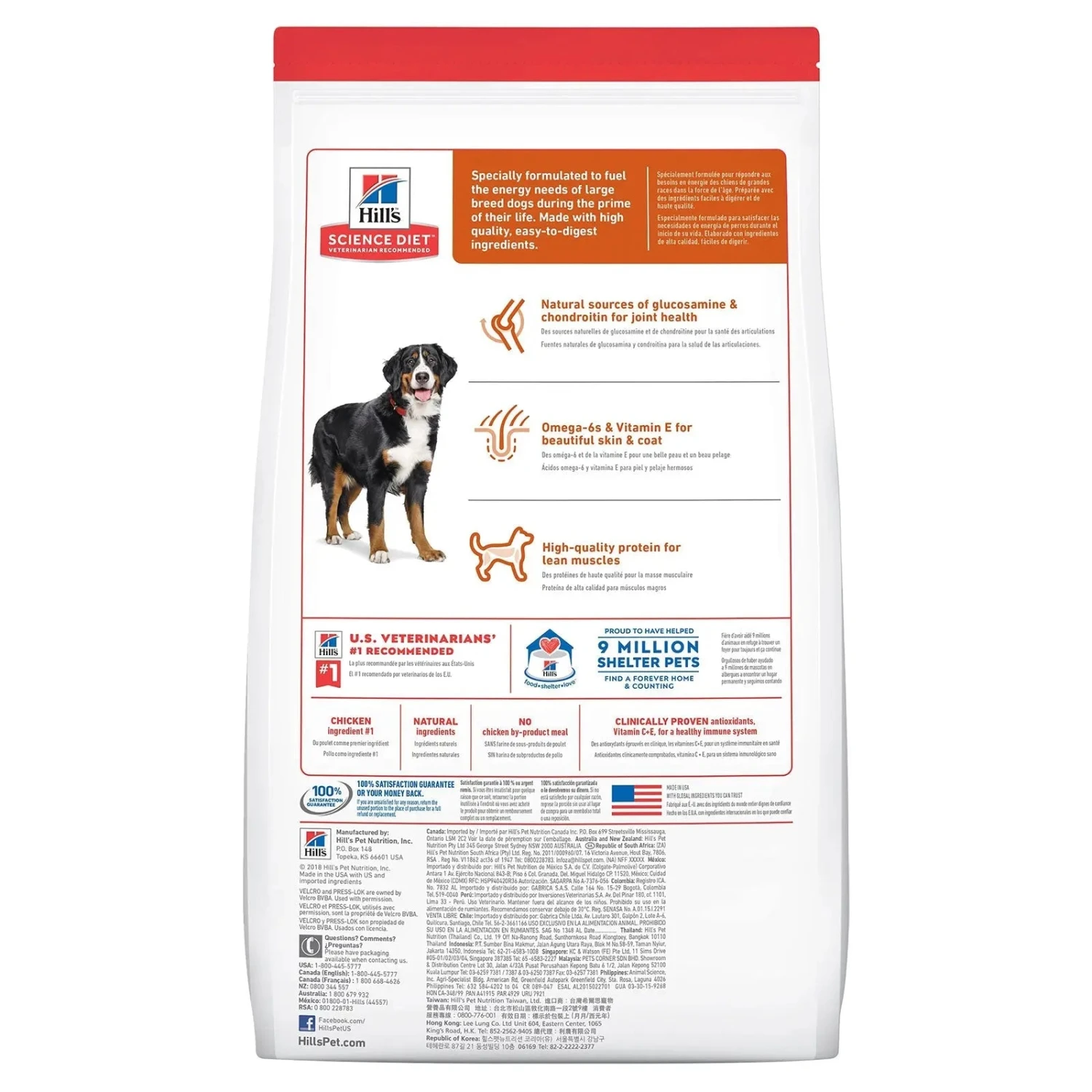 Hills Hill's Science Diet Dog Food Adult Large Breed Chicken 4 Hills Hill's Science Diet Dog Food Adult Large Breed Chicken - Image 2