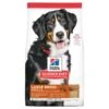 Hills Hill's Science Diet Dog Food Adult Large Breed Lamb Meal & Brown Rice -Pet Supplies Sales hills science diet dog food adult large breed lamb meal brown ricekellyville pets 153298