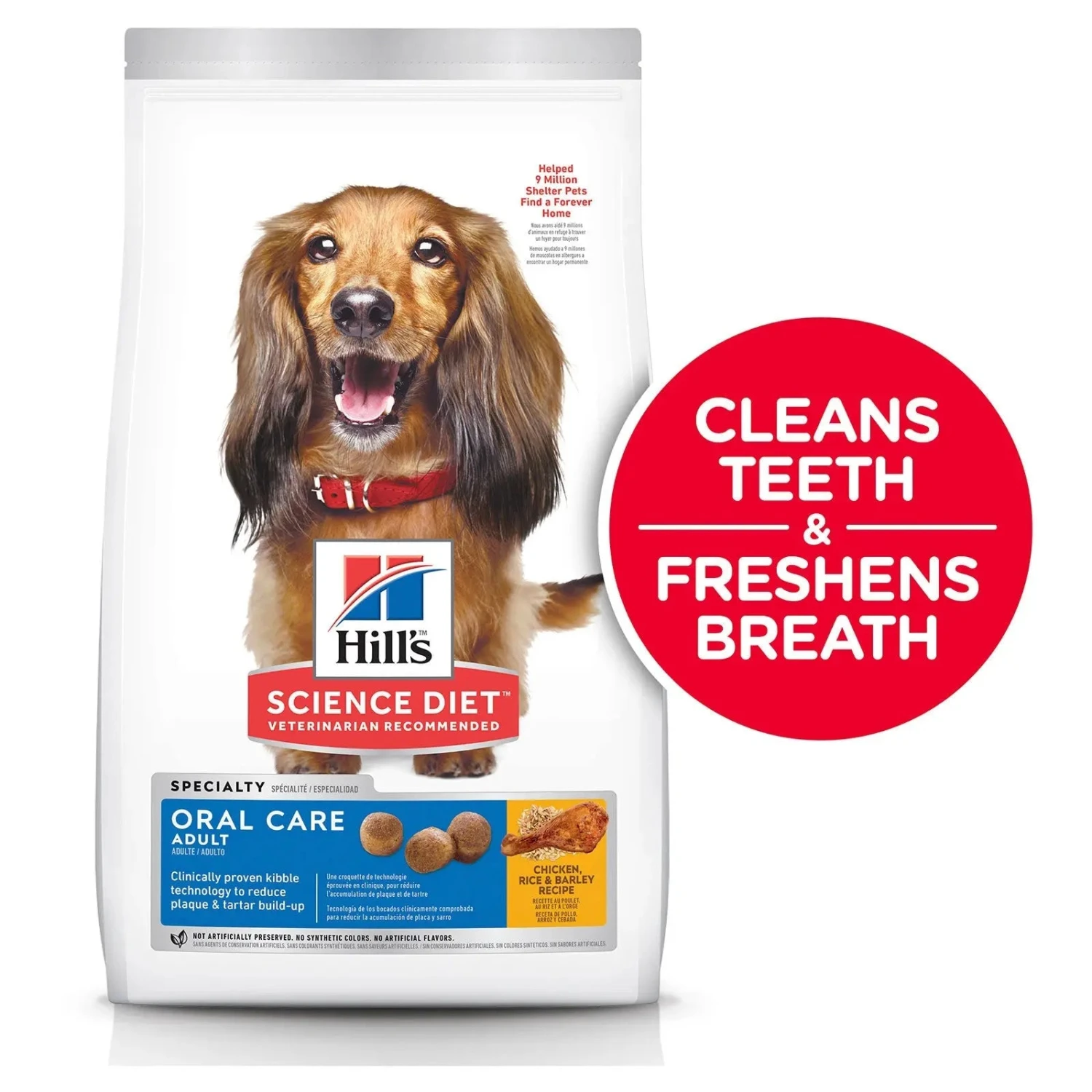 Hills Hill's Science Diet Dog Food Adult Oral Care 11 Hills Hill's Science Diet Dog Food Adult Oral Care - Image 9