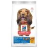 Hills Hill's Science Diet Dog Food Adult Oral Care 1 Hills Hill's Science Diet Dog Food Adult Oral Care -Pet Supplies Sales hills science diet dog food adult oral carekellyville pets 687855