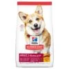 Hills Hill's Science Diet Dog Food Adult Small Bites Chicken -Pet Supplies Sales hills science diet dog food adult small bites chickenkellyville pets 124224