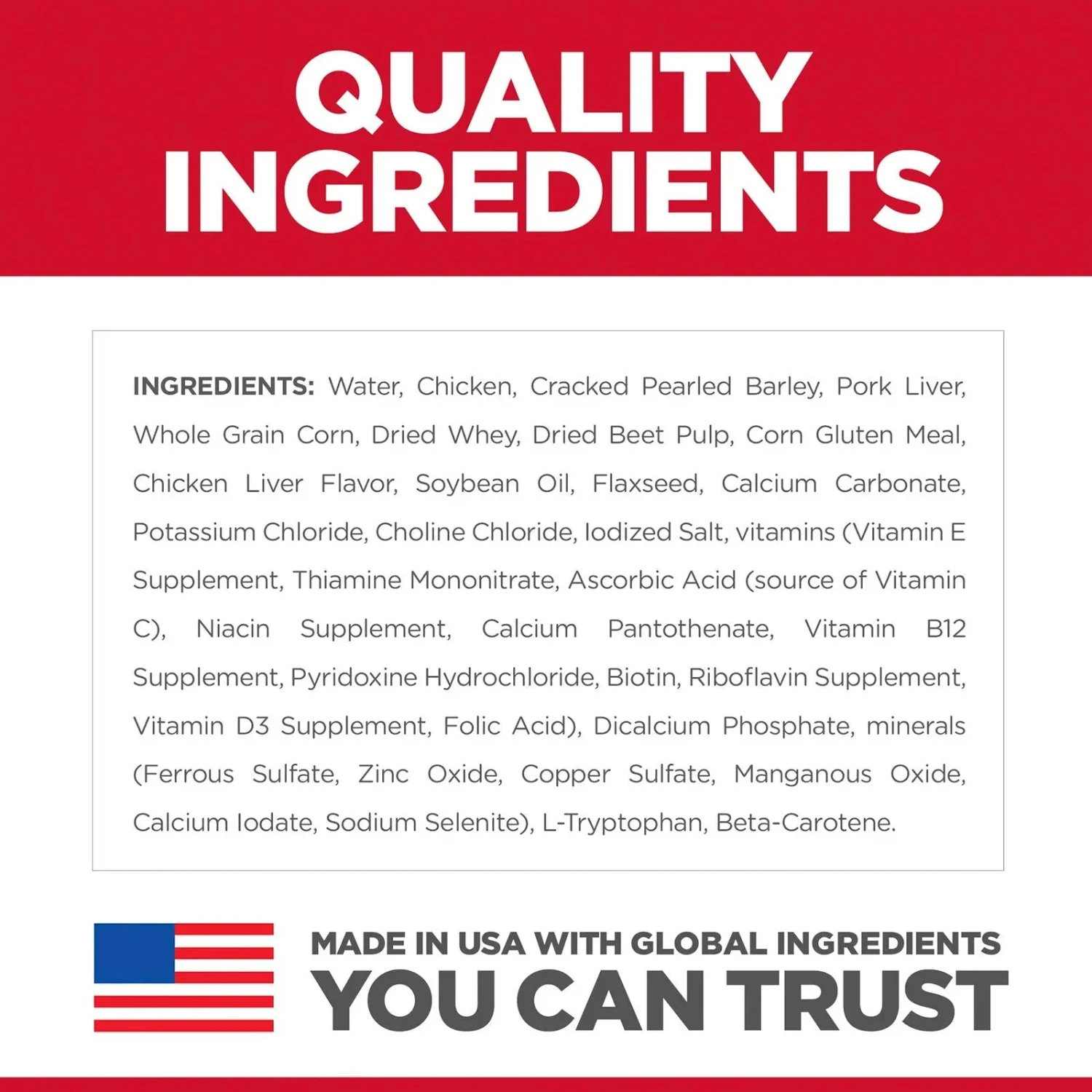 Hills Hill's Science Diet Dog Food Can Adult 7+ Chicken & Barley Entrée 8 Hills Hill's Science Diet Dog Food Can Adult 7+ Chicken & Barley Entrée - Image 6