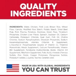 Hills Hill's Science Diet Dog Food Can Puppy Savoury Stew Chicken & Vegetables -Pet Supplies Sales hills science diet dog food can puppy savoury stew chicken vegetableskellyville pets 344362