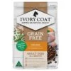 Ivory Coat Grain Free Dog Food Adult Chicken With Coconut Oil -Pet Supplies Sales ivory coat grain free dog food adult chicken with coconut oilkellyville pets 232997