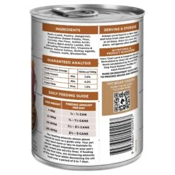 Ivory Coat Grain Free Dog Food Can Adult Lamb & Kangaroo Stew -Pet Supplies Sales ivory coat grain free dog food can adult lamb kangaroo stewkellyville pets 776765