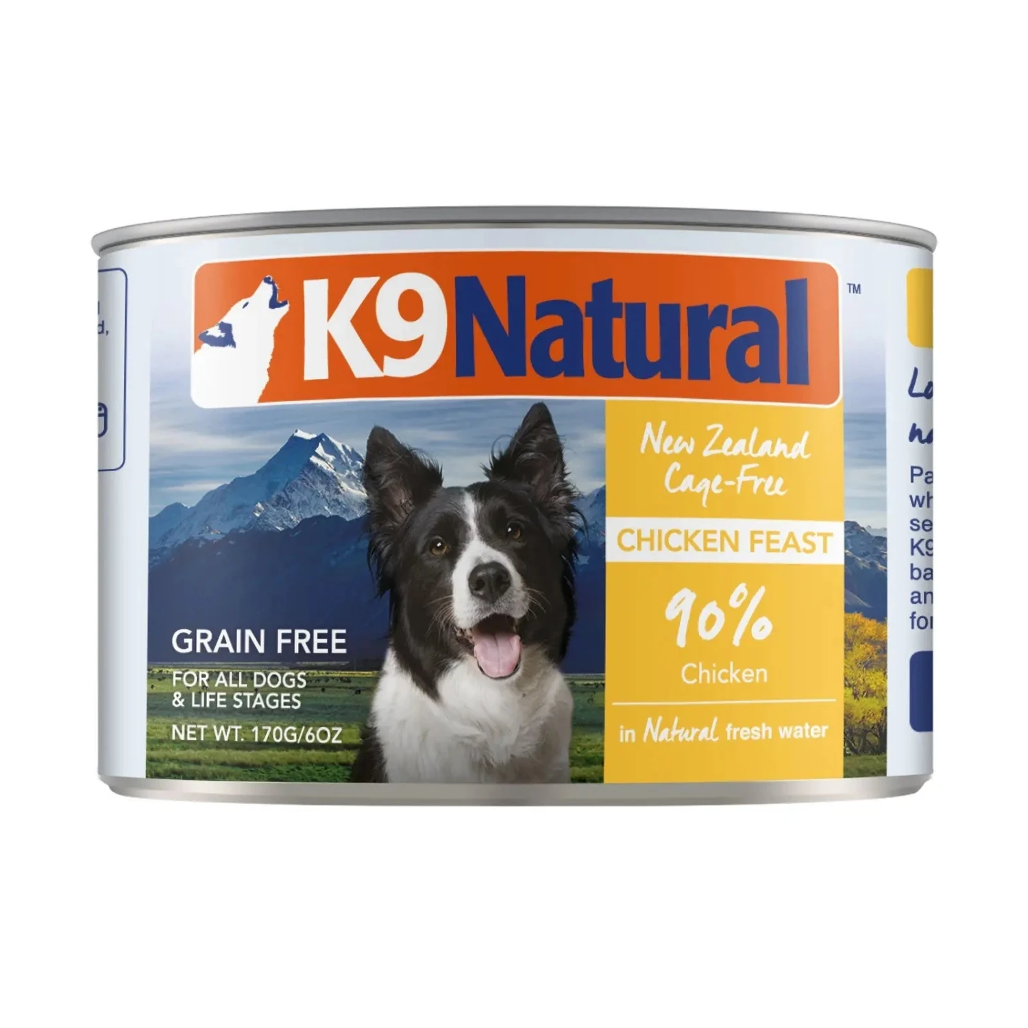 K9 Natural Dog Food Can Chicken 4 K9 Natural Dog Food Can Chicken - Image 2