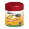 Ocean Nutrition Cichlid Omni Pellets Medium -Pet Supplies Sales ocean nutrition cichlid omni pellets mediumkellyville pets 443966