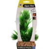 Plastic Plant Papyrus Medium -Pet Supplies Sales plastic plant papyrus mediumkellyville pets 690888