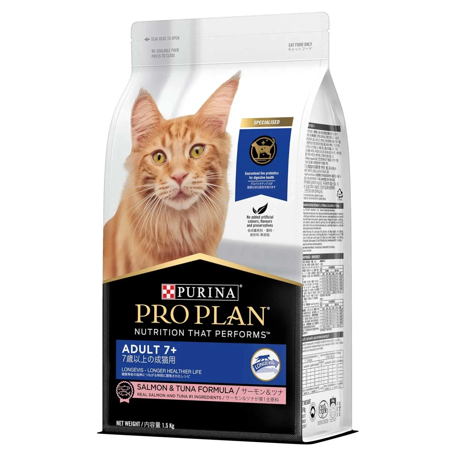 Pro Plan Cat Food Adult 7+ Salmon & Tuna 4 Pro Plan Cat Food Adult 7+ Salmon & Tuna - Image 2