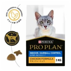Pro Plan Cat Food Adult Indoor & Hairball Control -Pet Supplies Sales pro plan cat food adult indoor hairball controlkellyville pets 659851