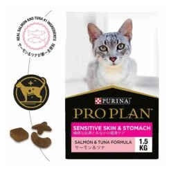 Pro Plan Cat Food Adult Sensitive Skin & Stomach 17 Pro Plan Cat Food Adult Sensitive Skin & Stomach -Pet Supplies Sales pro plan cat food adult sensitive skin stomachkellyville pets 284471