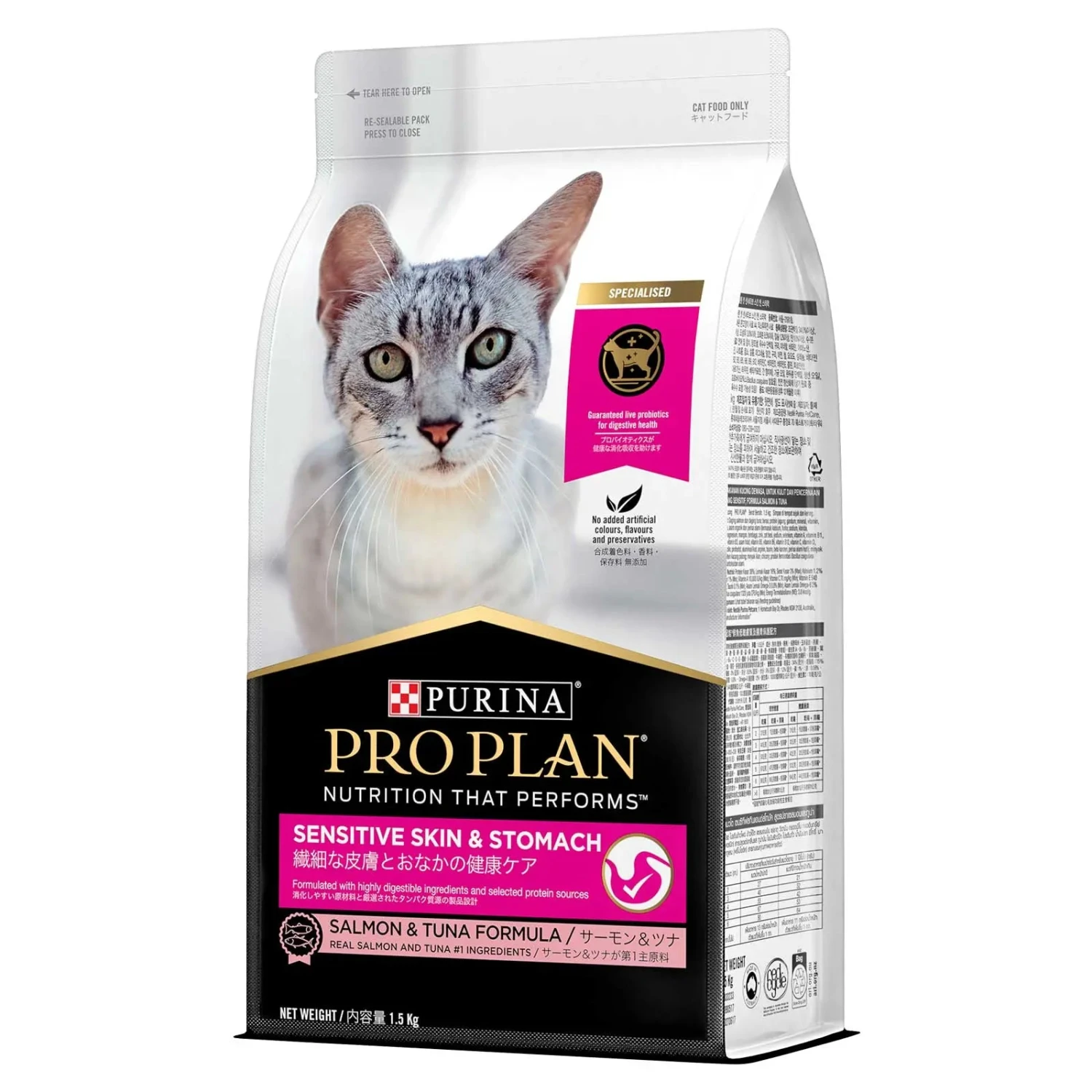 Pro Plan Cat Food Adult Sensitive Skin & Stomach 4 Pro Plan Cat Food Adult Sensitive Skin & Stomach - Image 2