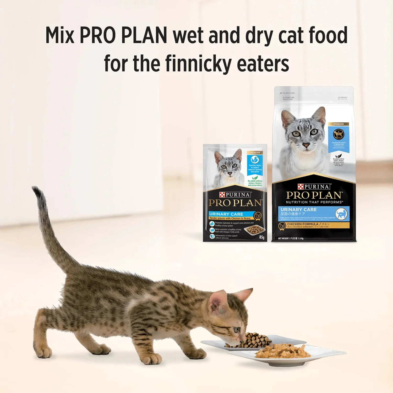 Pro Plan Cat Food Pouch Adult Urinary Health Chicken & Gravy 10 Pro Plan Cat Food Pouch Adult Urinary Health Chicken & Gravy - Image 8