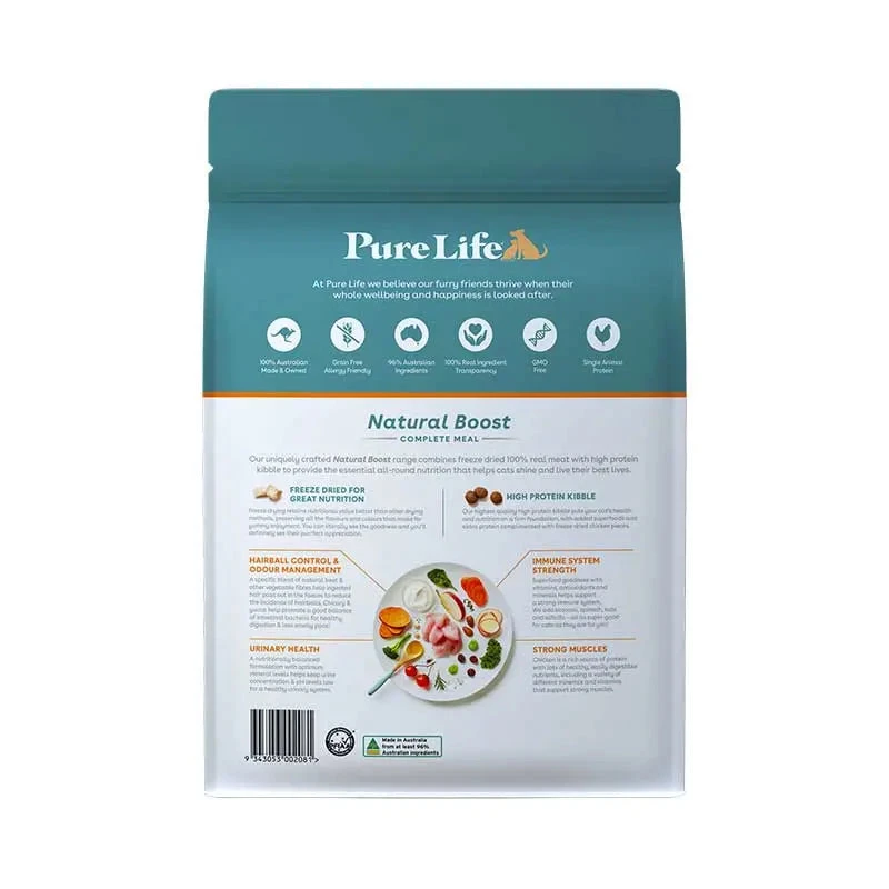 Pure Life Cat Food Adult Chicken 4 Pure Life Cat Food Adult Chicken - Image 2
