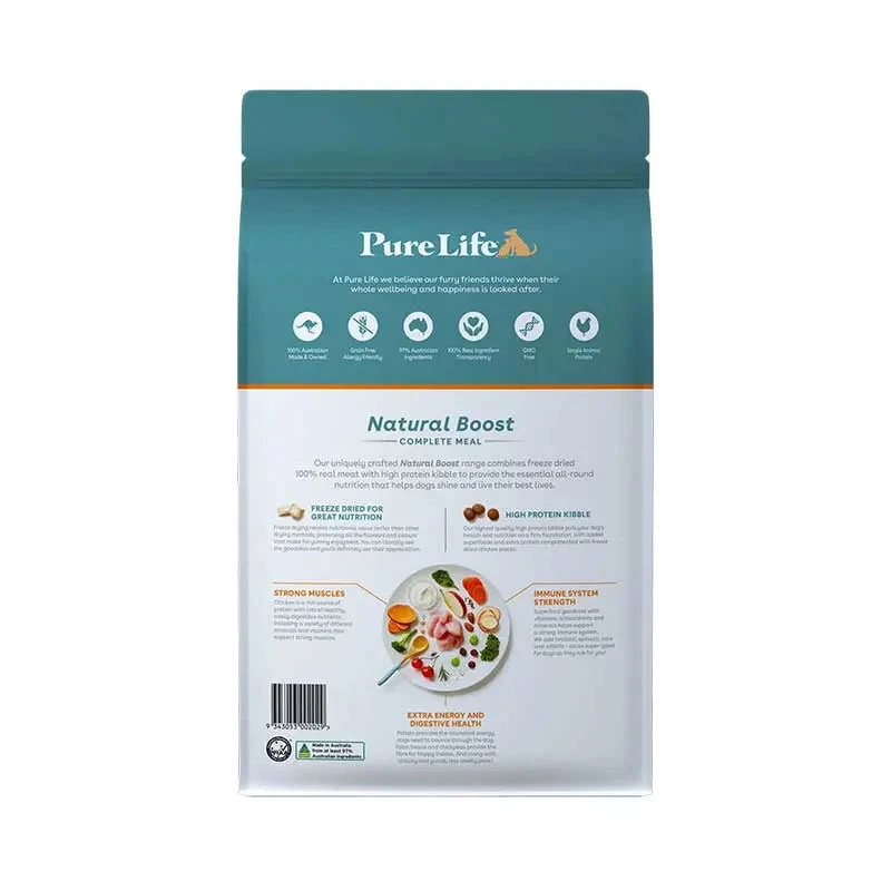 Pure Life Dog Food Adult Chicken 4 Pure Life Dog Food Adult Chicken - Image 2