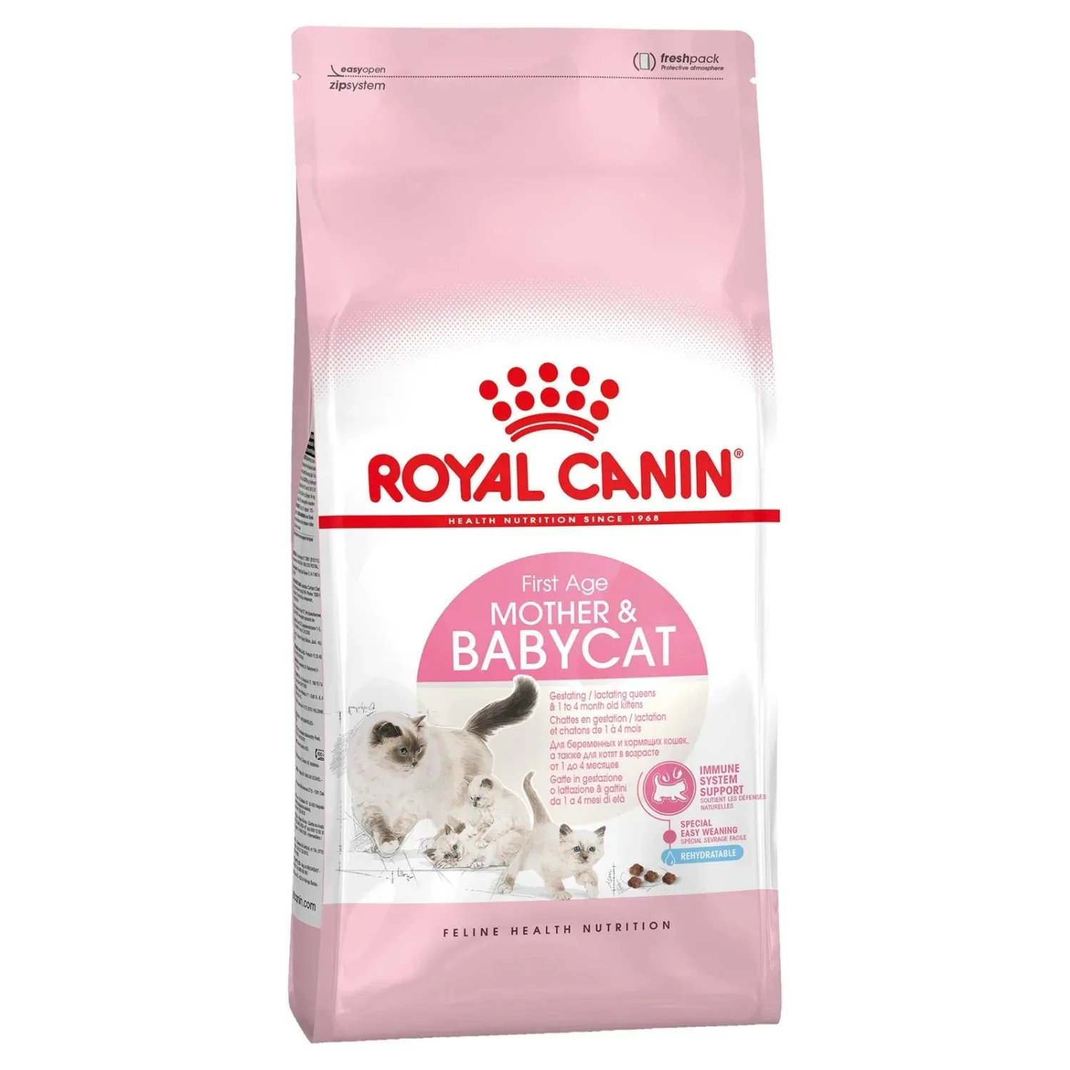 Royal Canin Cat Food Kitten Mother & Baby Cat 3 Royal Canin Cat Food Kitten Mother & Baby Cat
