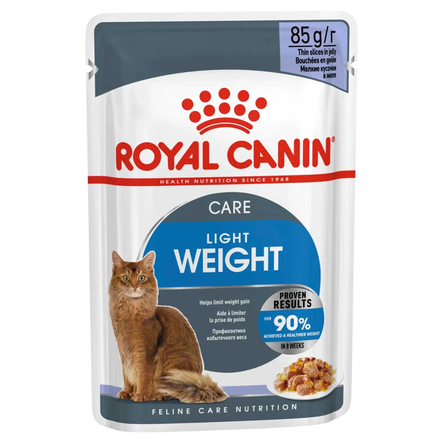Royal Canin Cat Food Pouch Adult Light Weight In Jelly 3 Royal Canin Cat Food Pouch Adult Light Weight In Jelly