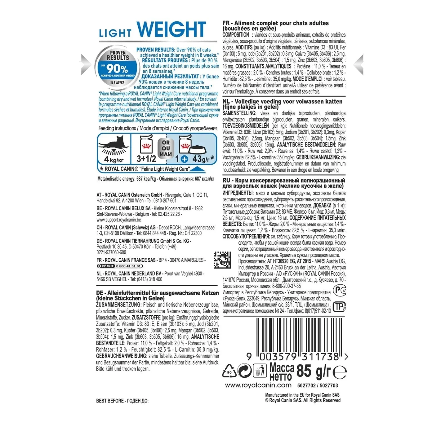 Royal Canin Cat Food Pouch Adult Light Weight In Jelly 6 Royal Canin Cat Food Pouch Adult Light Weight In Jelly - Image 4
