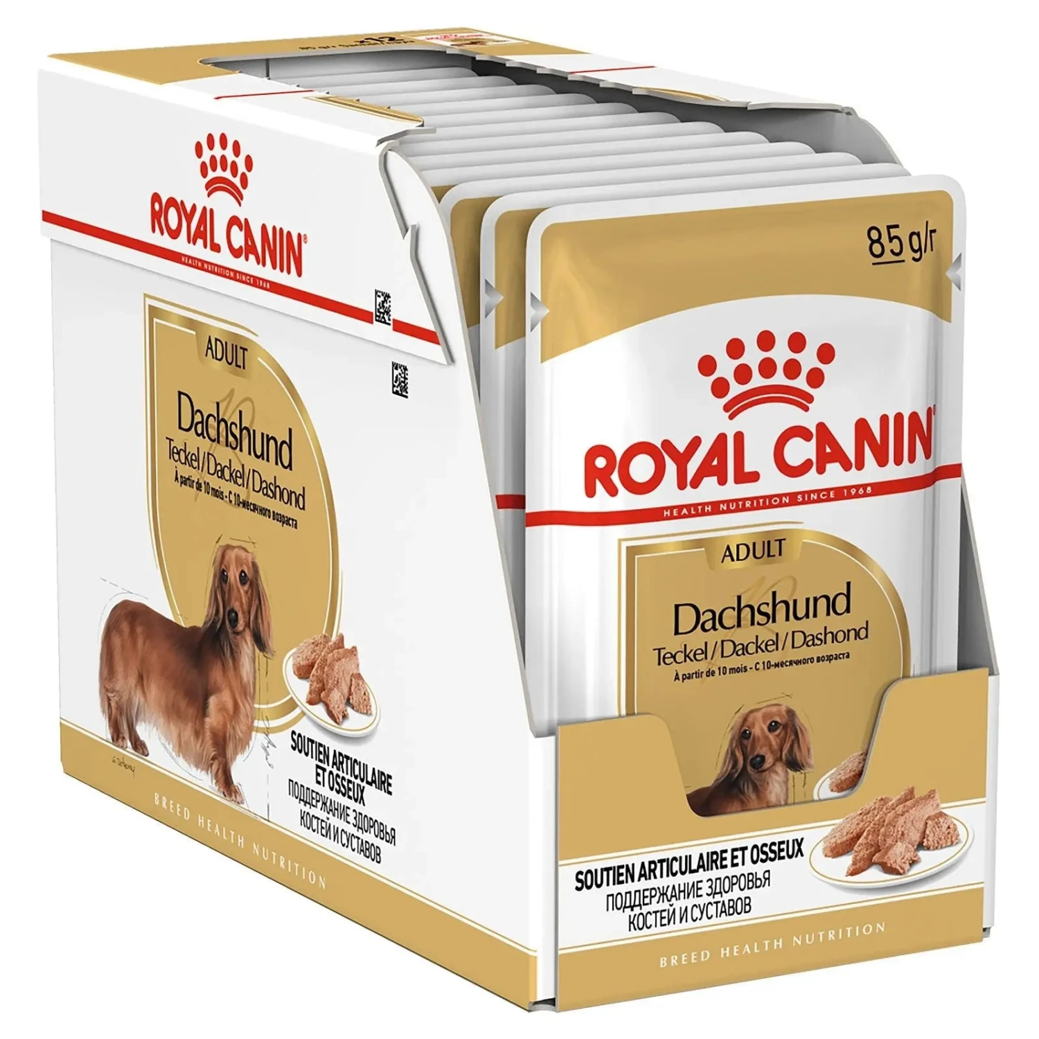 Royal Canin Dog Food Pouch Adult Dachshund 4 Royal Canin Dog Food Pouch Adult Dachshund - Image 2